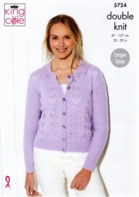 Knitting Pattern - King Cole 5724 - Paradise Beaches DK - Ladies Cardigan and Waistcoat